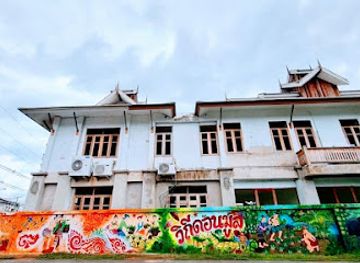 thailand/nan/attraction/street-art