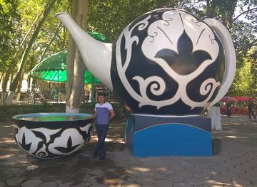 Bogishamol Park