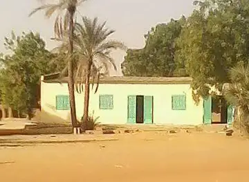 Mosquée Djouma Missiri Zogofina