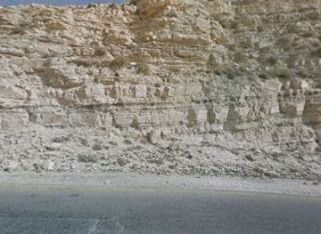 jordan/wadi-mujib/attraction/matl-al-mujab