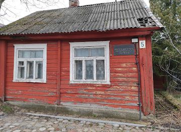 lithuania/anyksciai-treetop-walking-path/attraction/buves-profilaktines-dezinfekcijos-skyriaus-pastatas