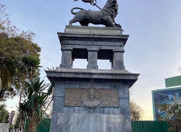 ethiopia/addis-ababa/attraction/lion-of-judah-statue