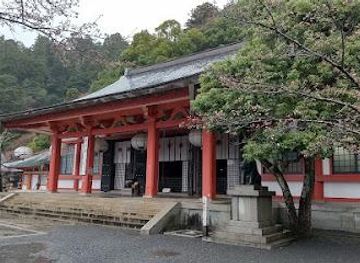 japan/kyoto/attraction/kuramadera-temple
