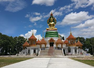 thailand/ubon-ratchathani/attraction/matcha-park