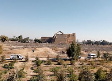 iraq/qadisiyyah/attraction/taq-kisra