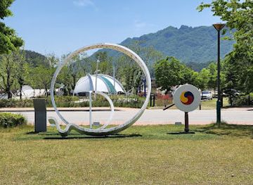 south-korea/naejangsan-national-park/attraction/jeongeupsiripbogmulgwan