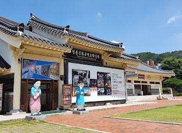 south-korea/andong-hahoe-village/attraction/andong-traditional-cultural-contents-museum