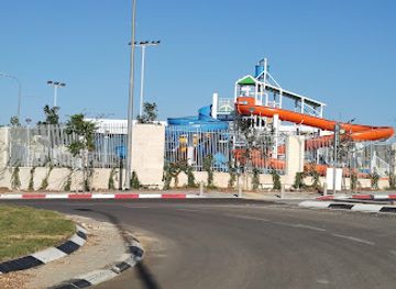 israel/modi-in/attraction/park-hamayim-modiin