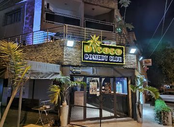 cote-d-ivoire/goh-djiboua/attraction/dycoco