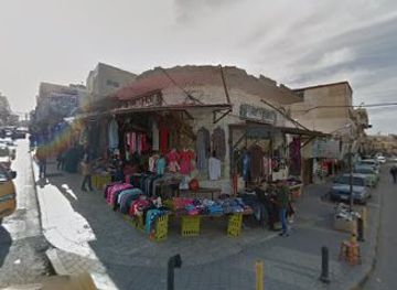 jordan/al-karak/attraction/Matnaza-Habes-Al-Majali