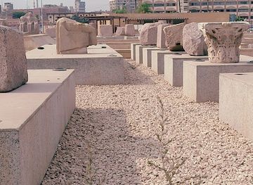 egypt/zagazig/attraction/museum-of-tal-basta-antiquities