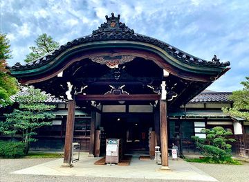 japan/kanazawa/attraction/seison-kaku