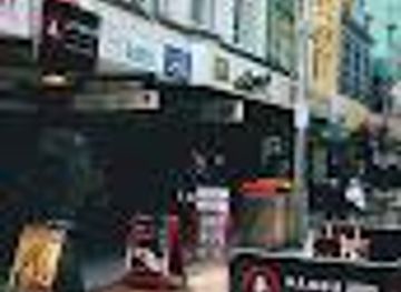 australia/tasman-peninsula/attraction/royalty-sky-hot-pot