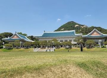 south-korea/suwon/attraction/cheong-wa-dae-blue-house-sarangchae
