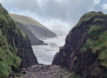 ireland/dingle/attraction/kinard-beach