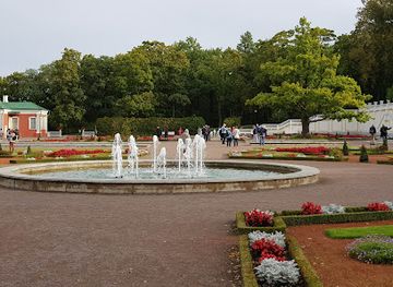 estonia/tallinn/kadriorg/attraction/people-s-park