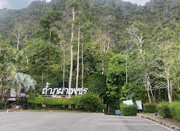 thailand/satun/attraction/tham-phu-pha-phet