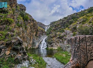 saudi-arabia/al-baha/attraction/raghdan-forest-park