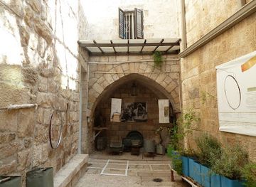 israel/judea/attraction/old-yishuv-court-museum