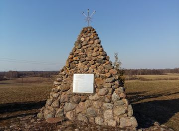 lithuania/aukstaitija-national-park/attraction/trinkuskiu-kaimo-kryzius