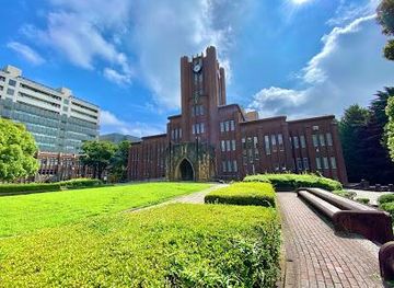 japan/tokyo/attraction/the-university-of-tokyo