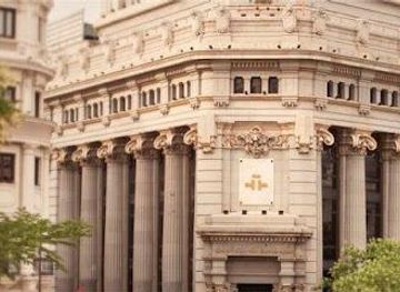 spain/madrid/attraction/cervantes-institute