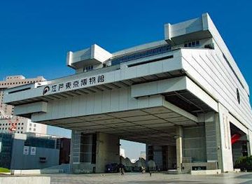 japan/tokyo/attraction/edo-tokyo-museum
