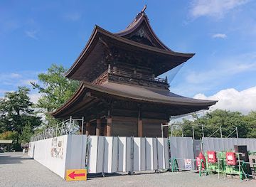 japan/kyushu/attraction/aso-jinja