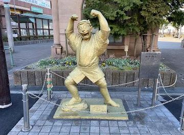 japan/tokyo/attraction/kameari-ririo-park