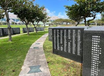 japan/okinawa/attraction/peace-memorial-park