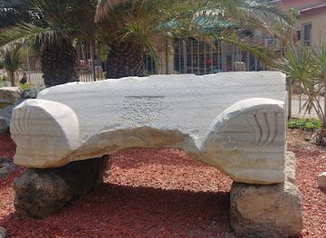 israel/caesarea/attraction/beit-hana-sansh