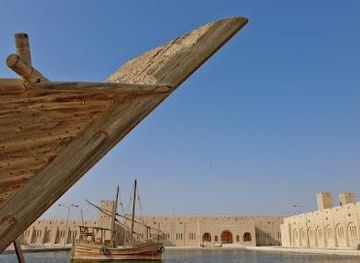 qatar/al-wakrah/attraction/sheikh-faisal-bin-qassim-al-thani-museum