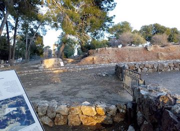 israel/jerusalem-district/attraction/archaeological-garden