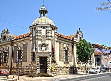 serbia/toplica/attraction/national-museum-of-toplica
