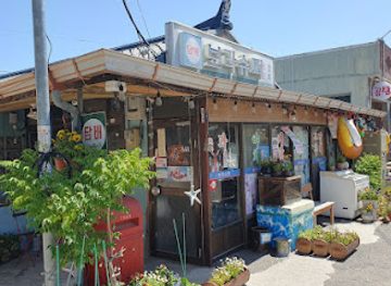 south-korea/north-gyeongsang-province/attraction/hometown-cha-cha-cha-filming-location