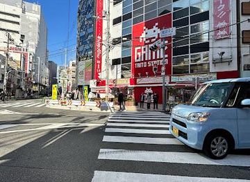japan/settsu/attraction/taito-station-namba