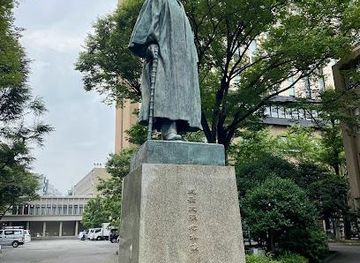 japan/tokyo/attraction/waseda-university