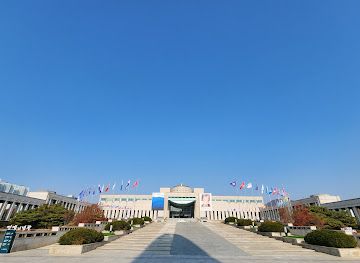 south-korea/honam-region/attraction/war-memorial-of-korea