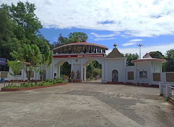 india/guwahati/attraction/srimanta-sankaradeva-kalakshetra