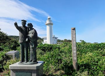 japan/sado/attraction/hajikizaki-lighthouse