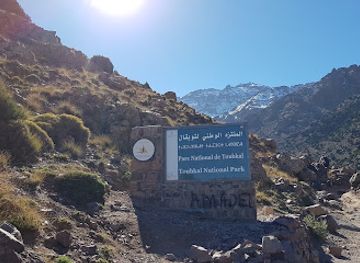 morocco/haouz/attraction/toubkal-national-park
