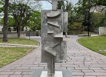 texas/sugar-land/attraction/cullen-sculpture-garden