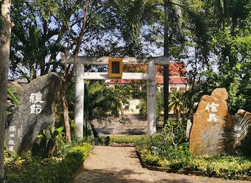 thailand/kanchanaburi/attraction/shinto-park