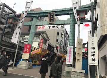 japan/tokyo/akihabara/attraction/myojin-otoko-zaka-stair