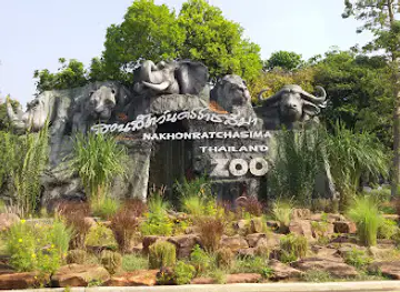Nakhon Ratchasima Zoo