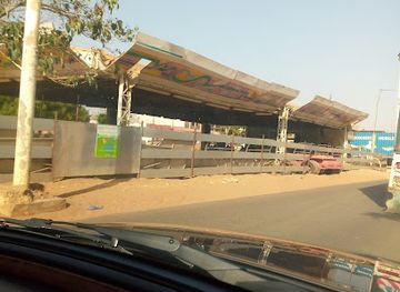 senegal/mbour/attraction/parc-d-attraction-sofraco