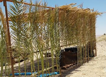 jordan/wadi-mujib/attraction/coffee-break