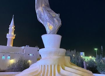 kuwait/the-scientific-center/attraction/blissful-bird-monument