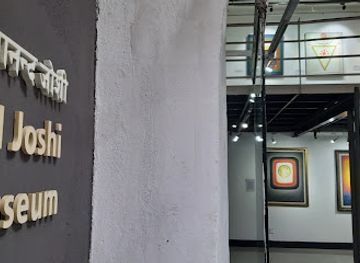 nepal/kathmandu-valley/attraction/rn-joshi-museum-park-gallery