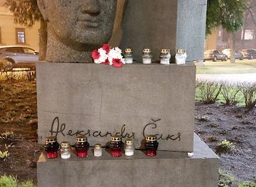 latvia/latgale/attraction/monument-to-aleksandrs-caks